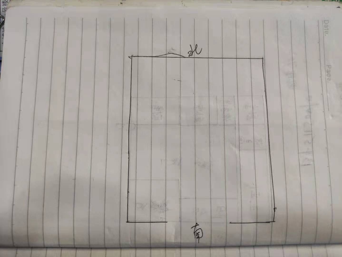 实验XIAO学大洪商铺急售成熟商铺上下两层急售急售