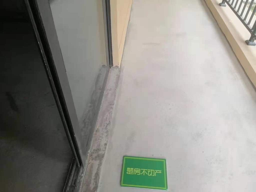 森林国际翡冷翠中间楼层可以贷款15年 不用愁看房方便