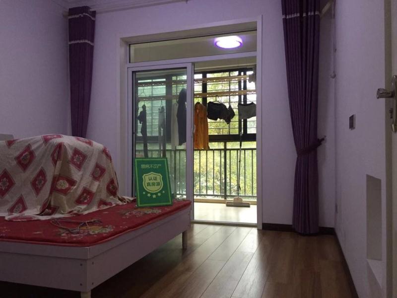 鸿昇现代城精装三房毛坯价格出售