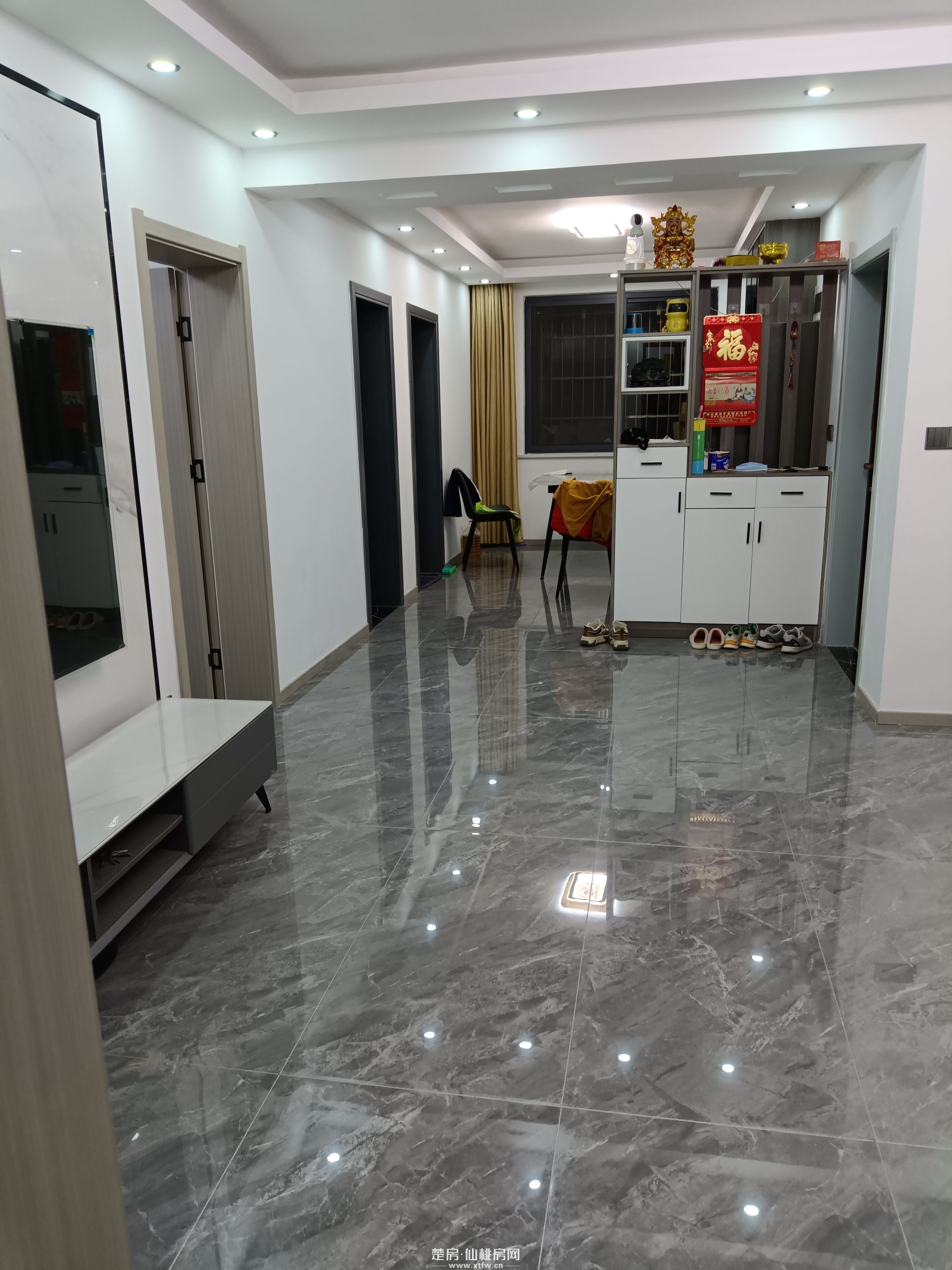 城西金城花园2号楼一单元401