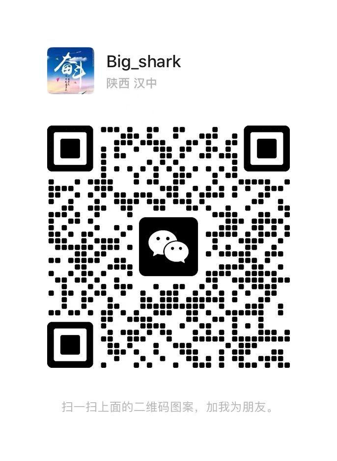 个人房源：星城壹号3房毛坯（满2年红本）置换出售