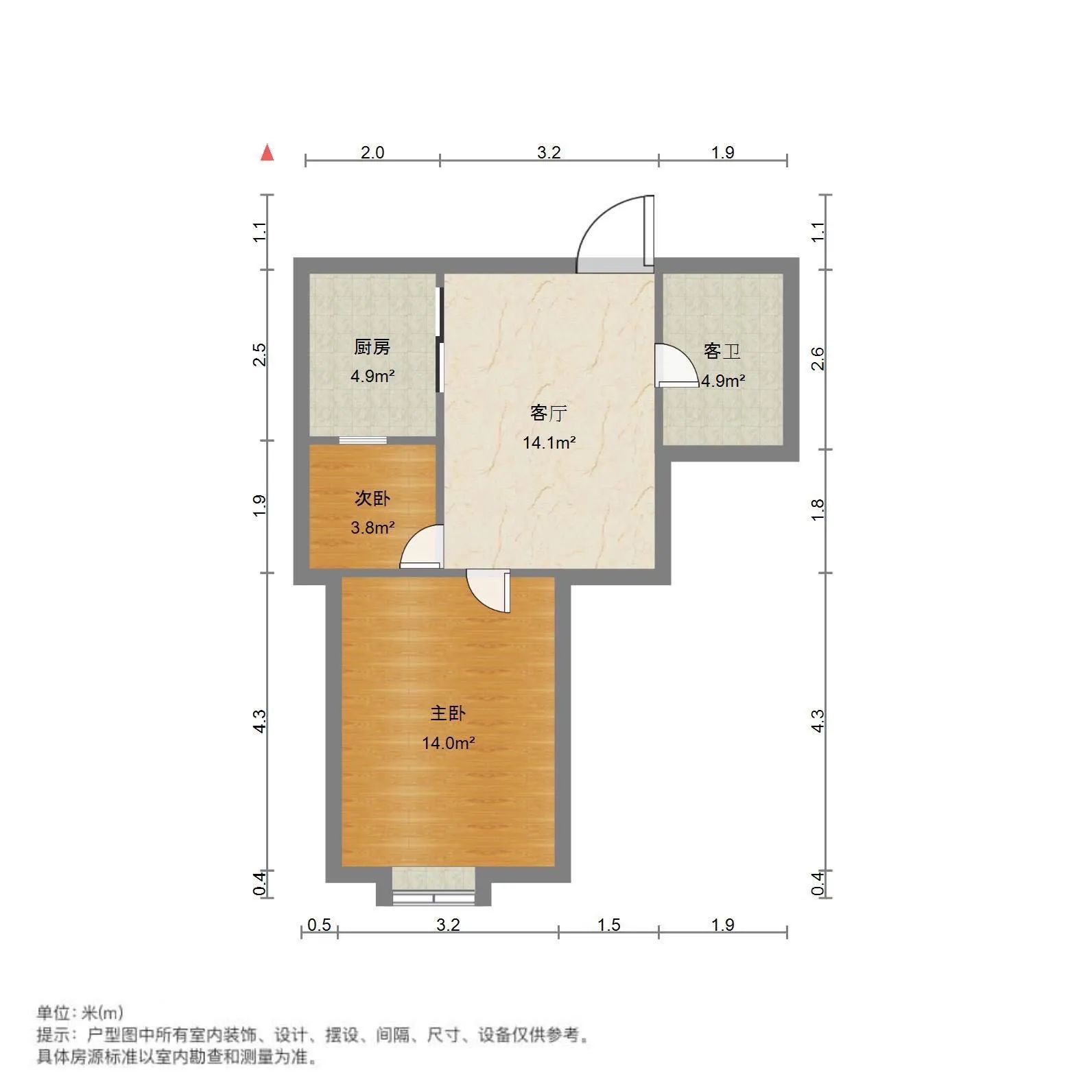 城南，润泽天下，精装小三房，中间楼层，满二，诚心出售
