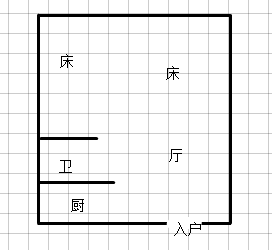 大洪小区8楼两房老证