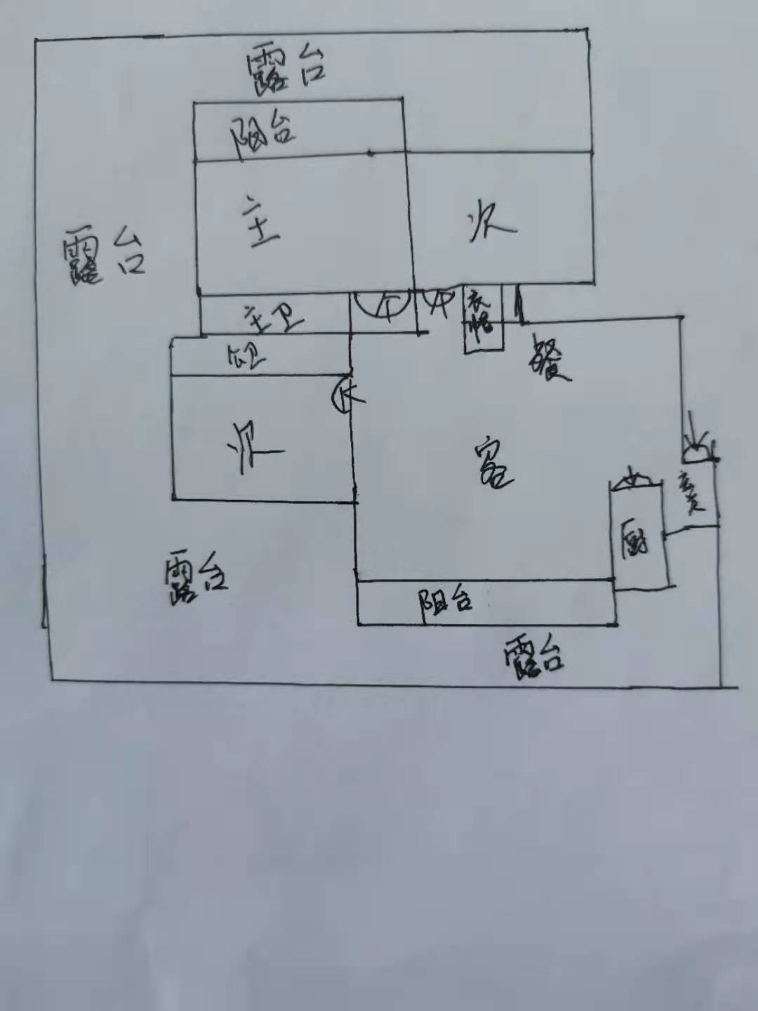 城市丽景全新精装三房两卫，带超大露台证满二诚意出售！