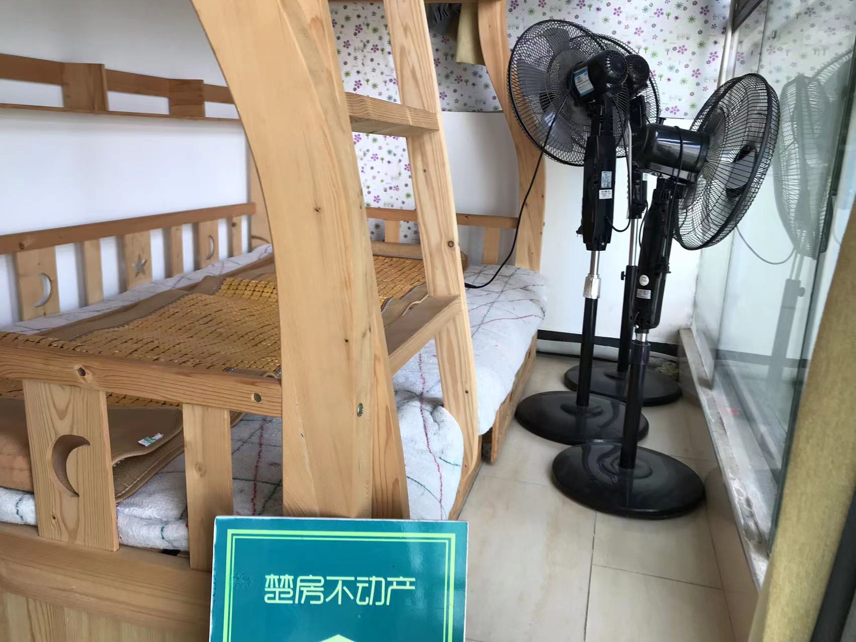 福星城精装四房中间楼层户型方正房东诚意出售