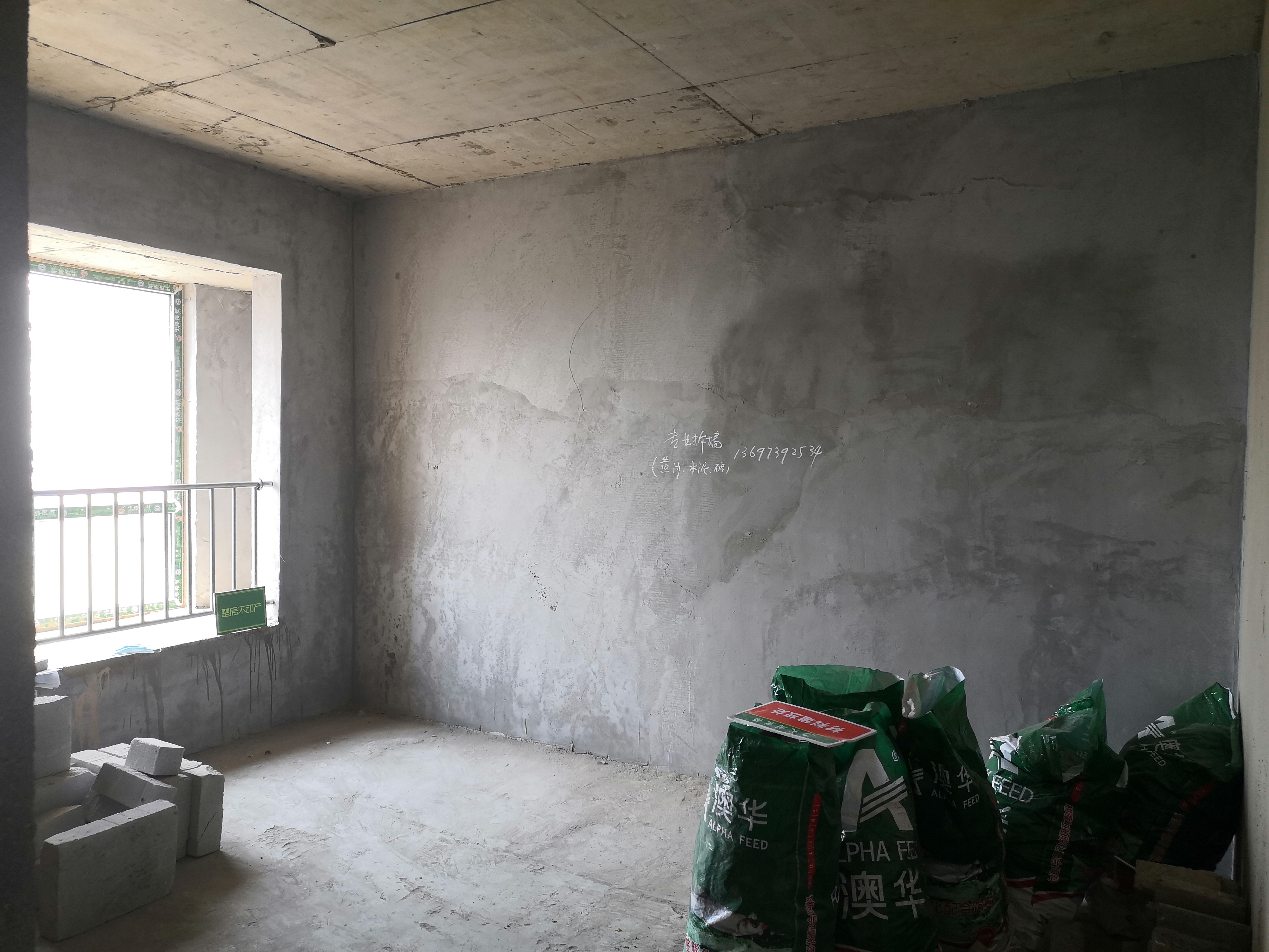 都市高尔夫南城次新小区电梯中高层视野奇好两房单价5000