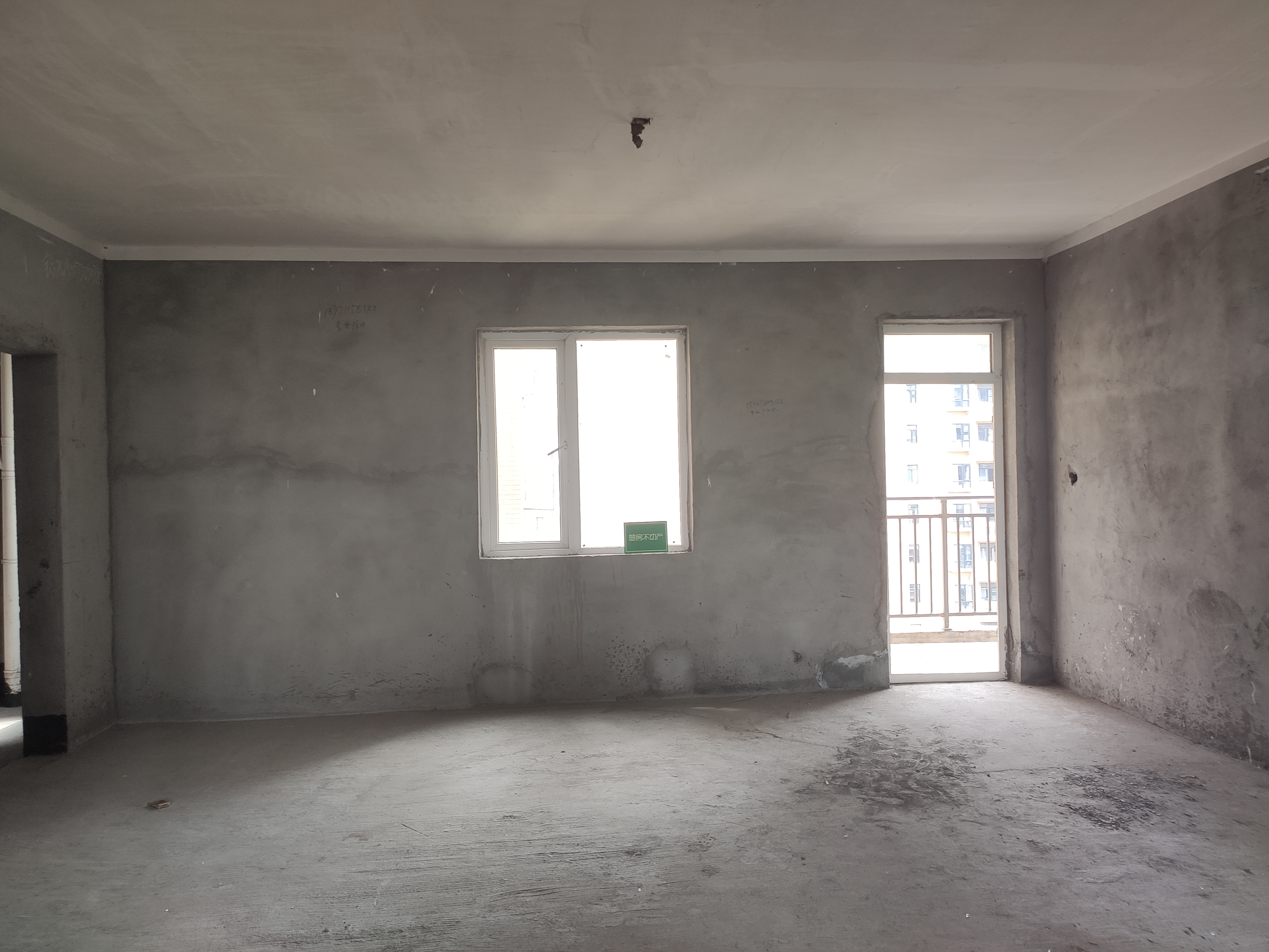 森林国际城毛坯大三房中间好楼层证满五年看房方便