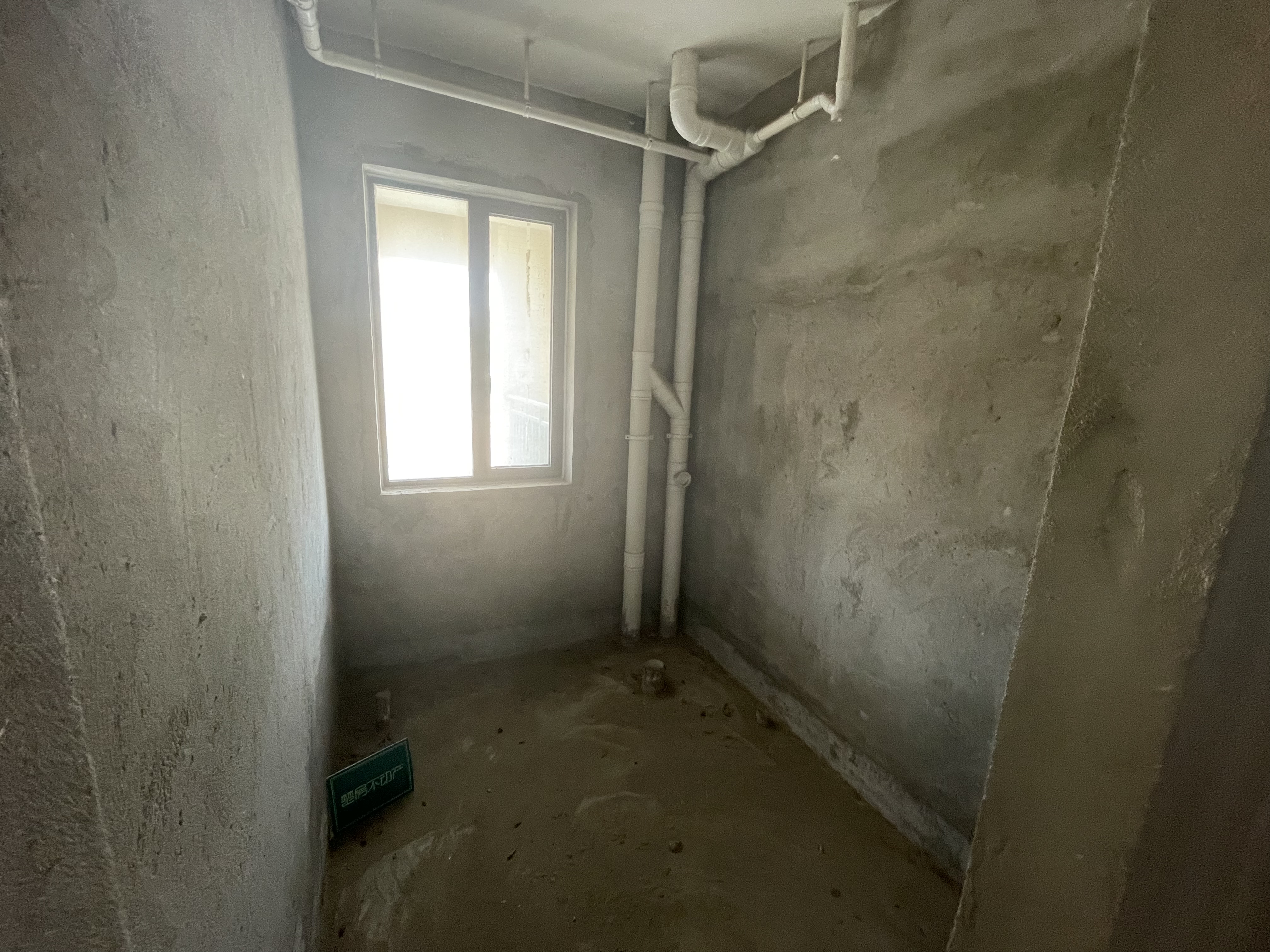 绿地香格里拉电梯小高层毛坯四房看房方便有钥匙证件老证税费低