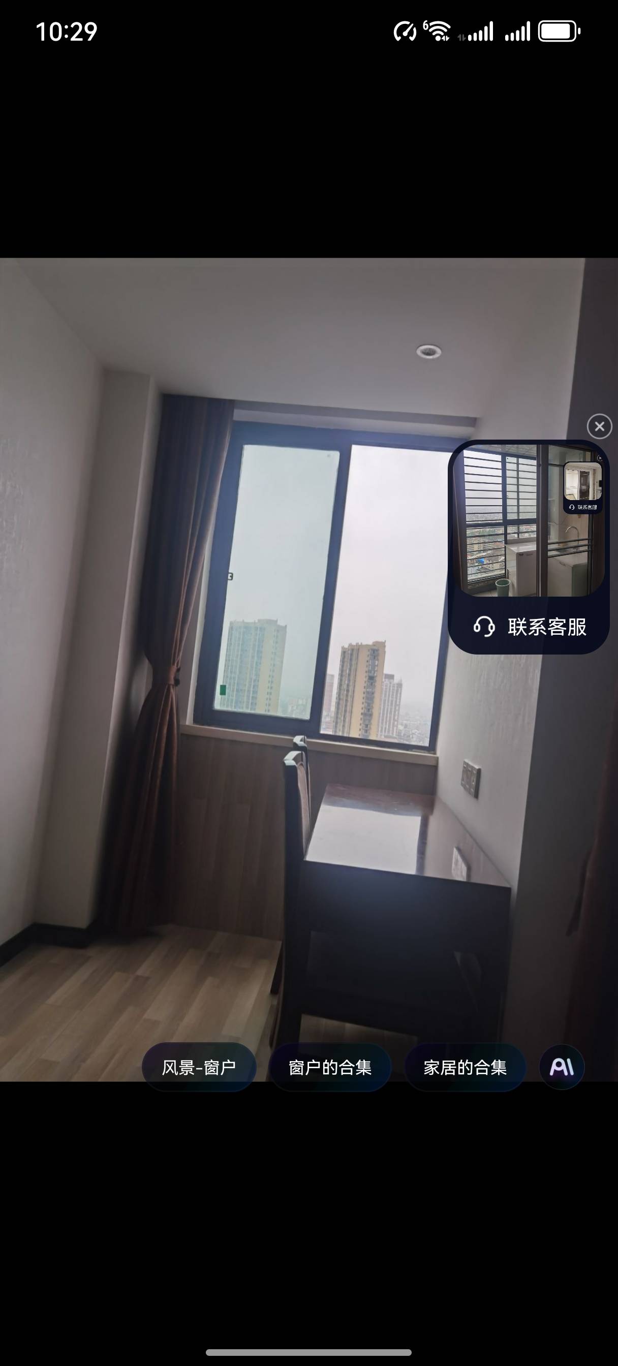 御景名邸3号1室一厅房东直租