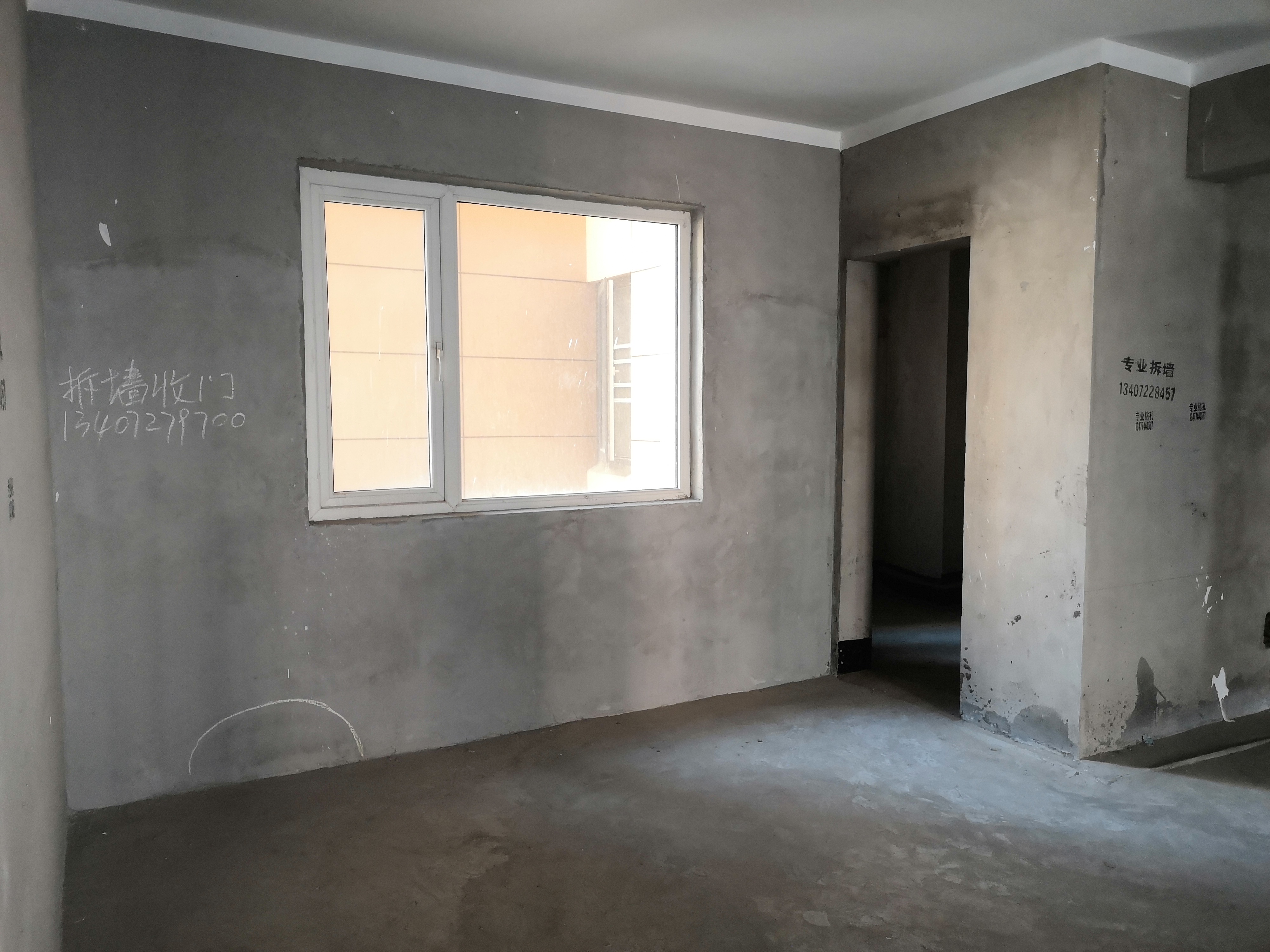 森林国际大三房每个功能间都大喜欢大三房的有钥匙看房好楼层有证