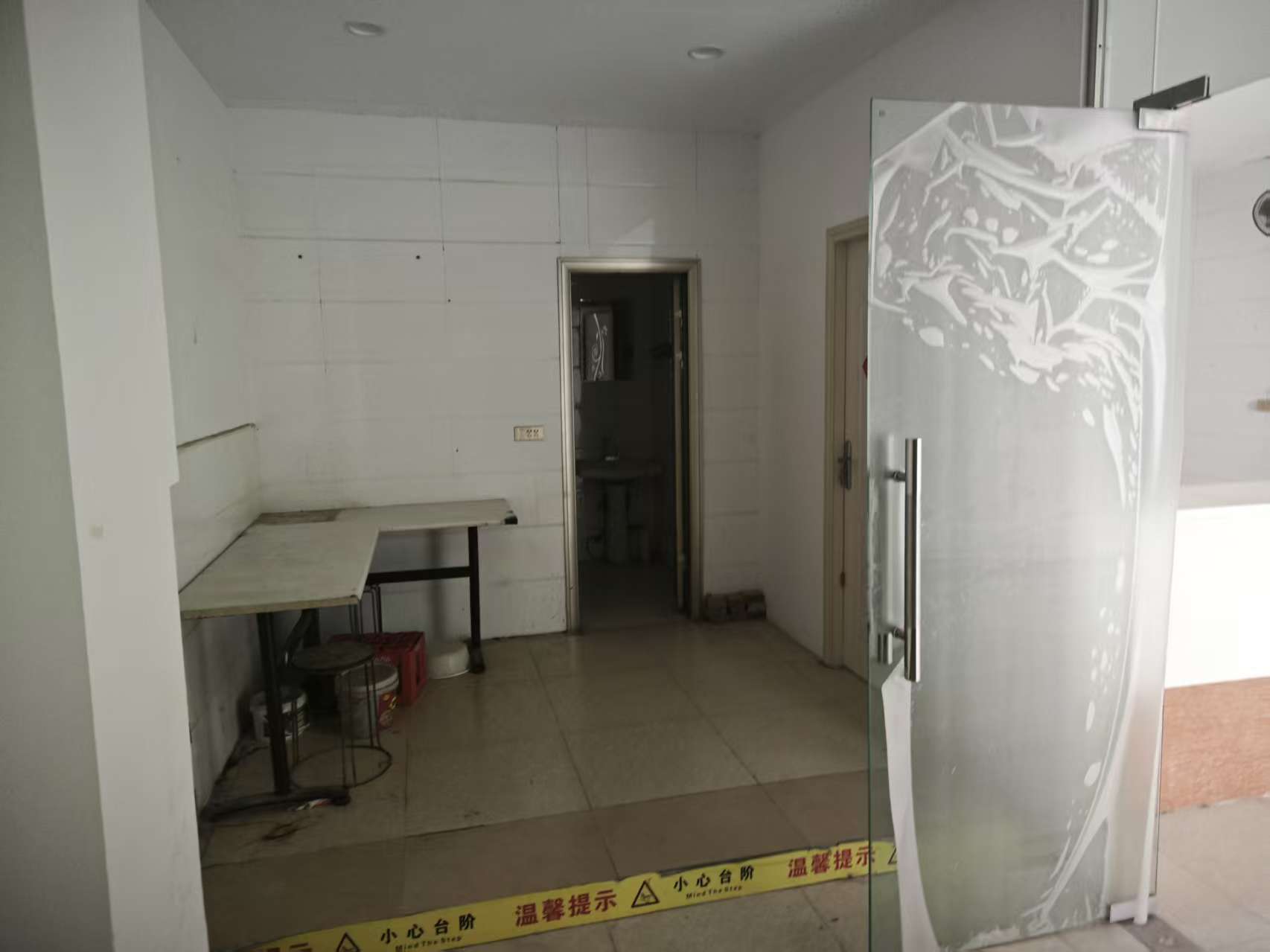 一中对面漫城林语门面出租