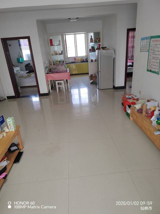 华泰家园二手房出售