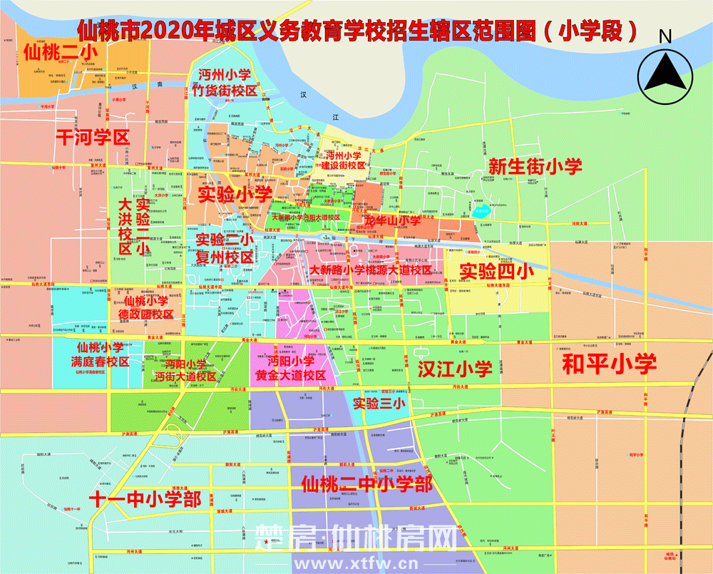29所学校！仙桃学区划分出炉！你家学区有变吗？