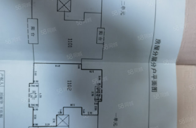 锦绣龙城3室2厅2卫好楼层一梯两户高性价比价格可谈诚心出售