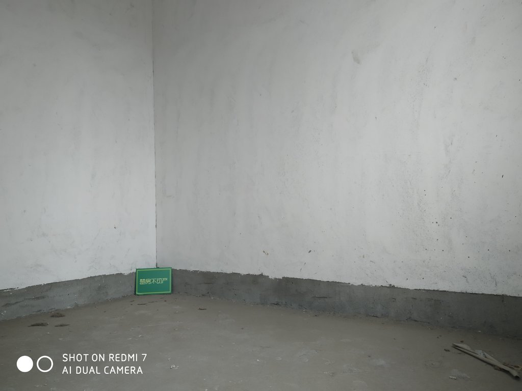 世北春毛坯三房证满二！