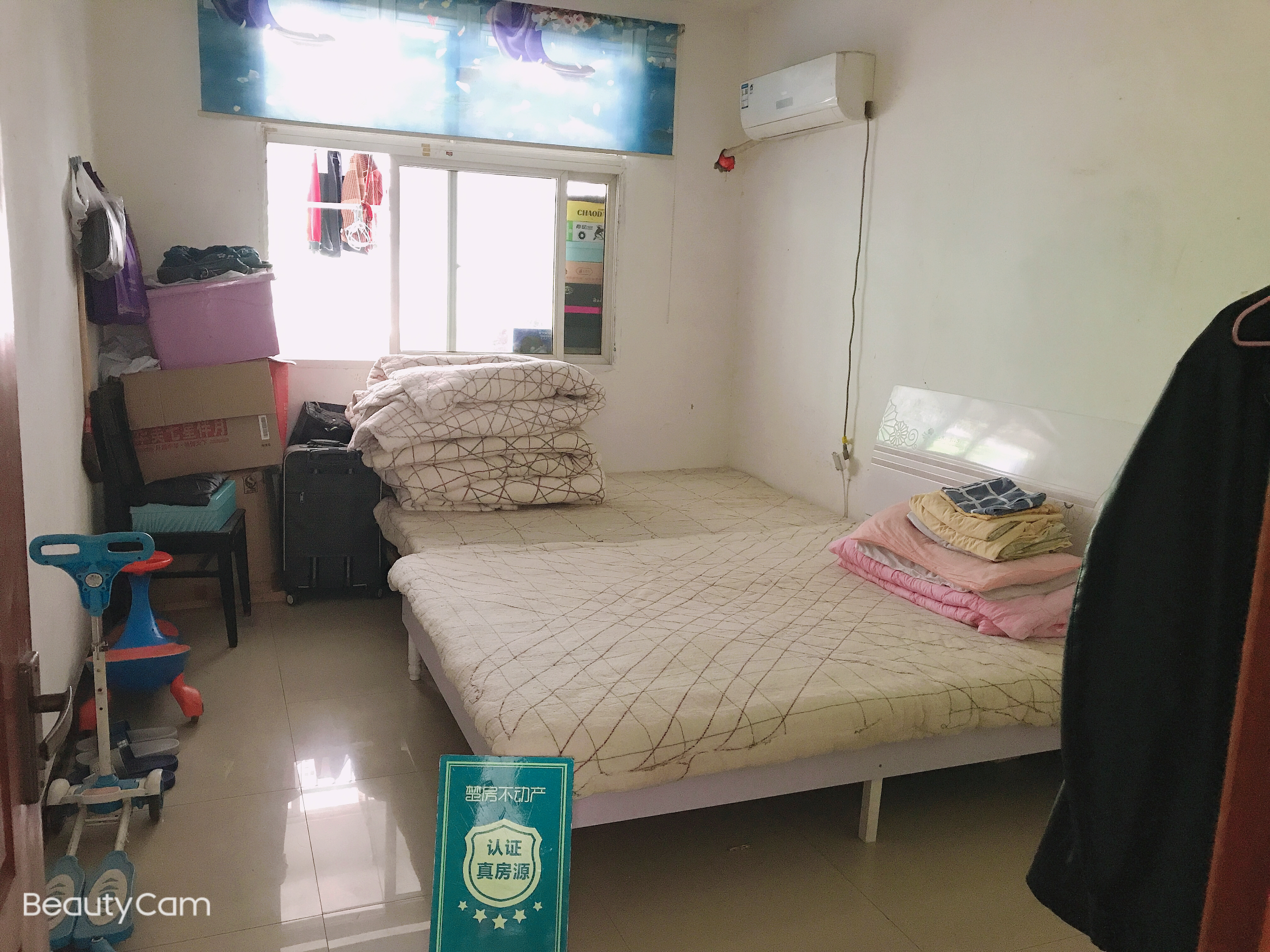 荆洪花园富迪三友旁仙桃中学附近装修大三房很好的楼层诚心出售