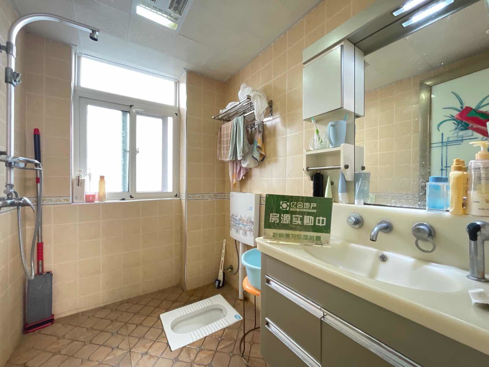 降价了，捡漏，城南，福星城，单价3700，精装三房，好楼层