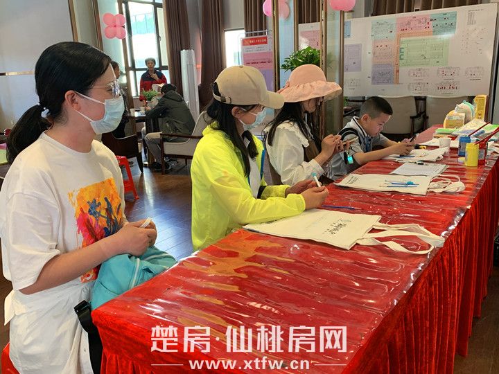 荣怀·及第世家 帆布包DIY幸福袋回家！