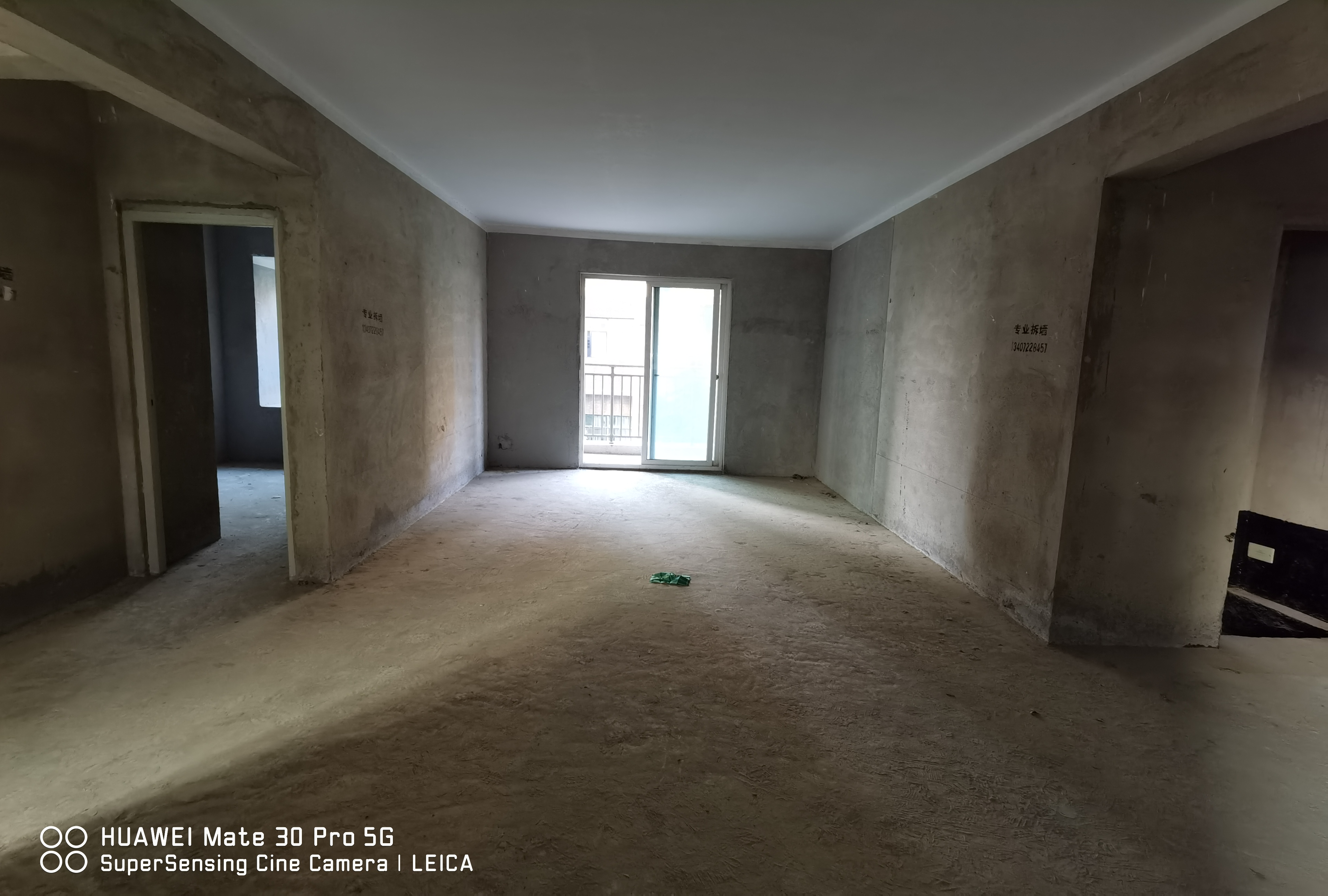 森林国际  小区环境好 毛坯三房 南北通透  出行方便  看房也方便