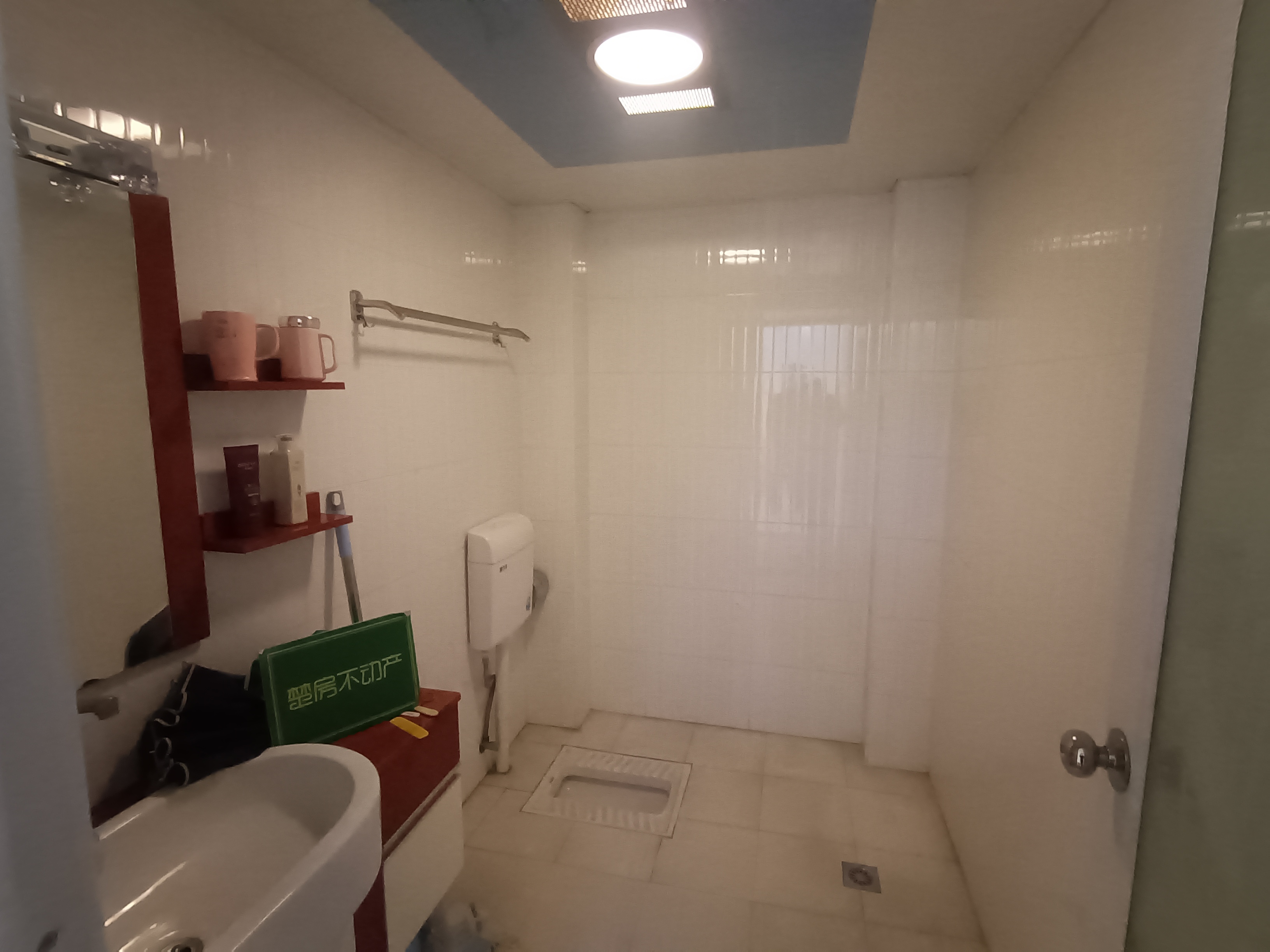 紫竹雅居精装三房老证