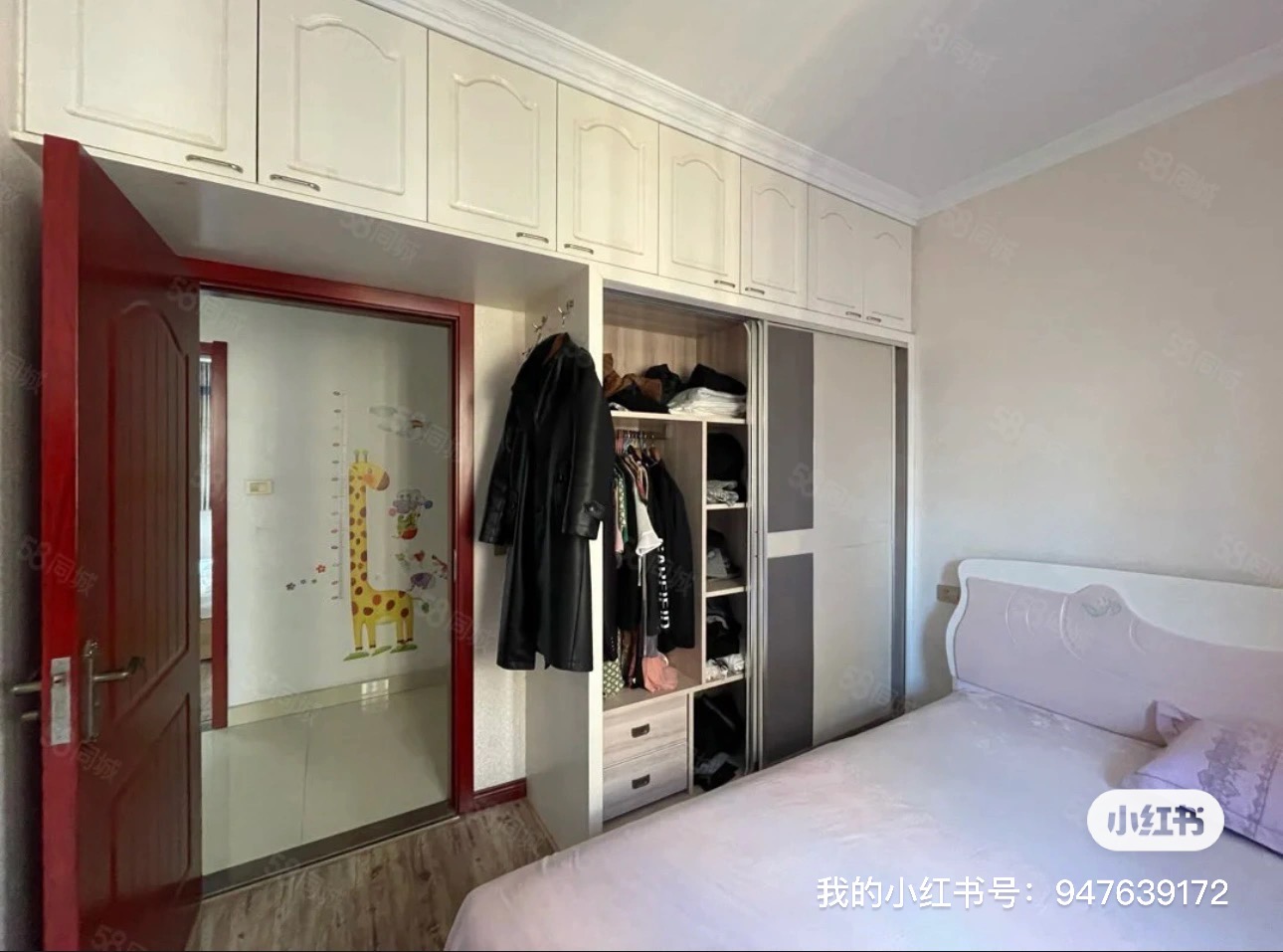 当代满庭春三房二厅二卫115平房东直租