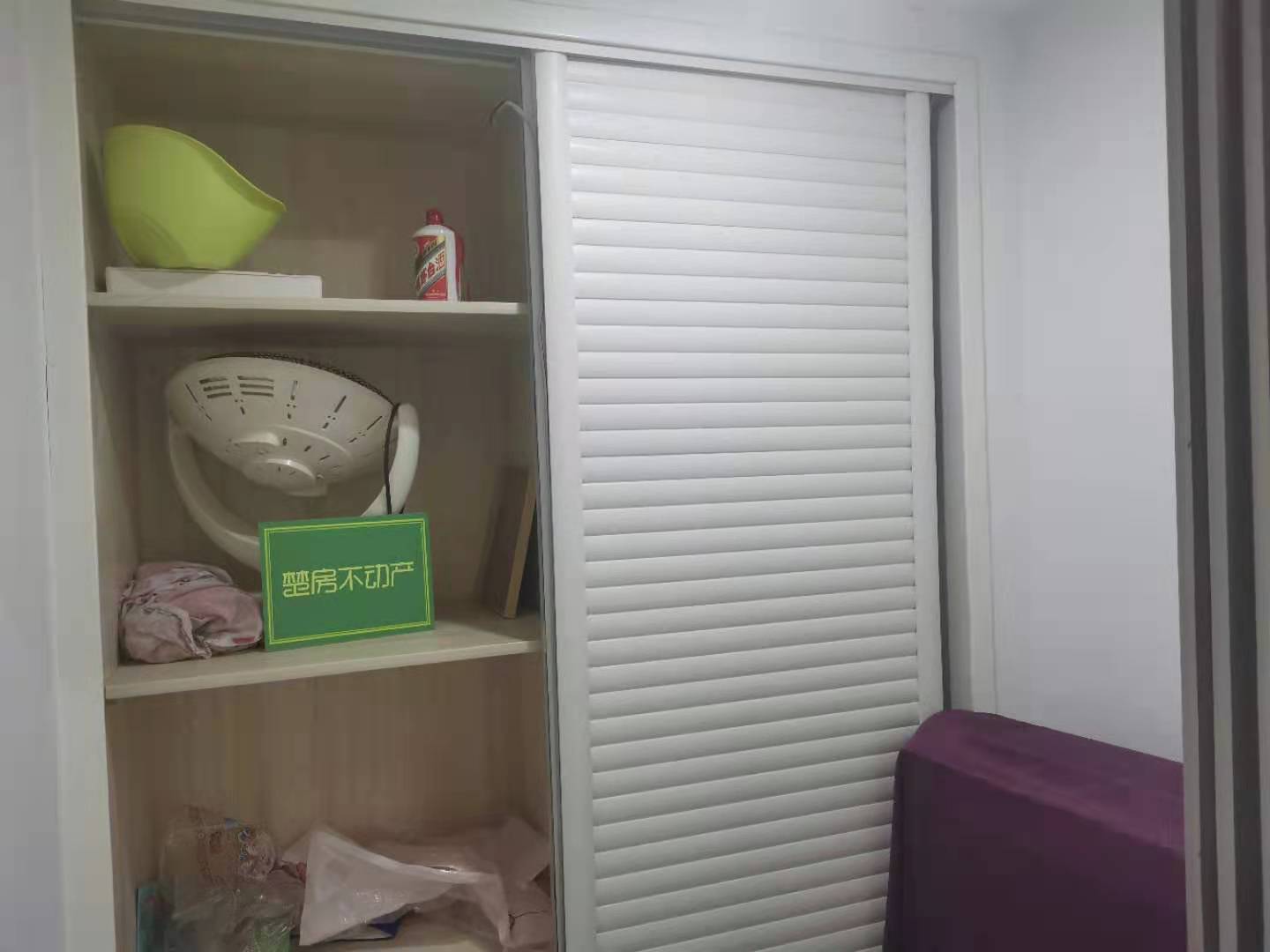 城市丽景全新精装三房两卫，带超大露台证满二诚意出售！