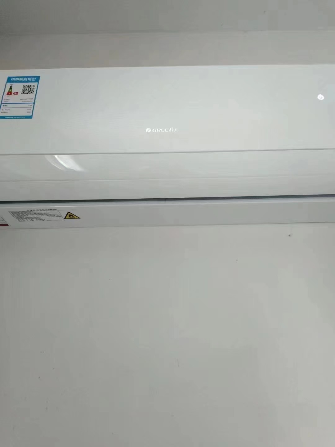 两室一厅一厨一卫