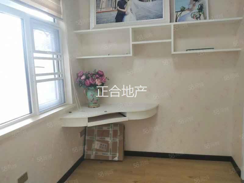 天诚缘精装三房中层全屋精装修满二业主诚意售