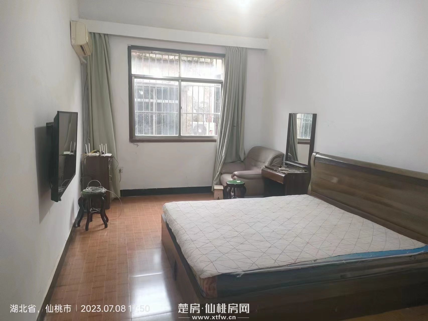 仙源本部商品房出租