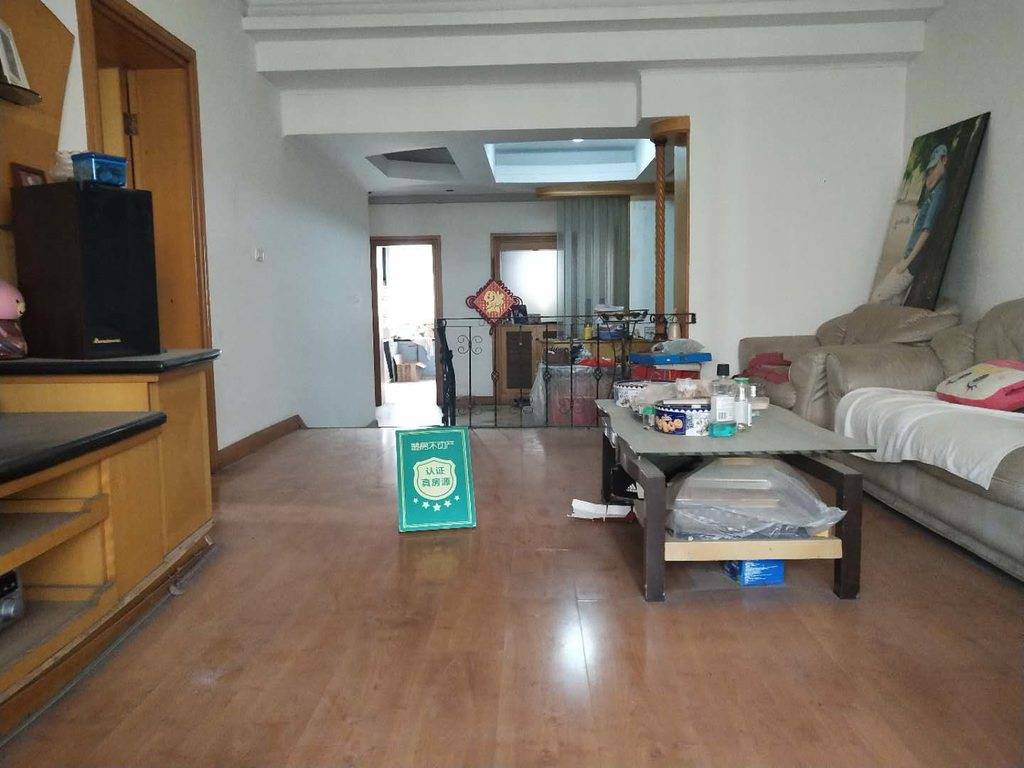 老城区西桥华宝芙蓉花园三房楼层好地理位置优越好房看房方便