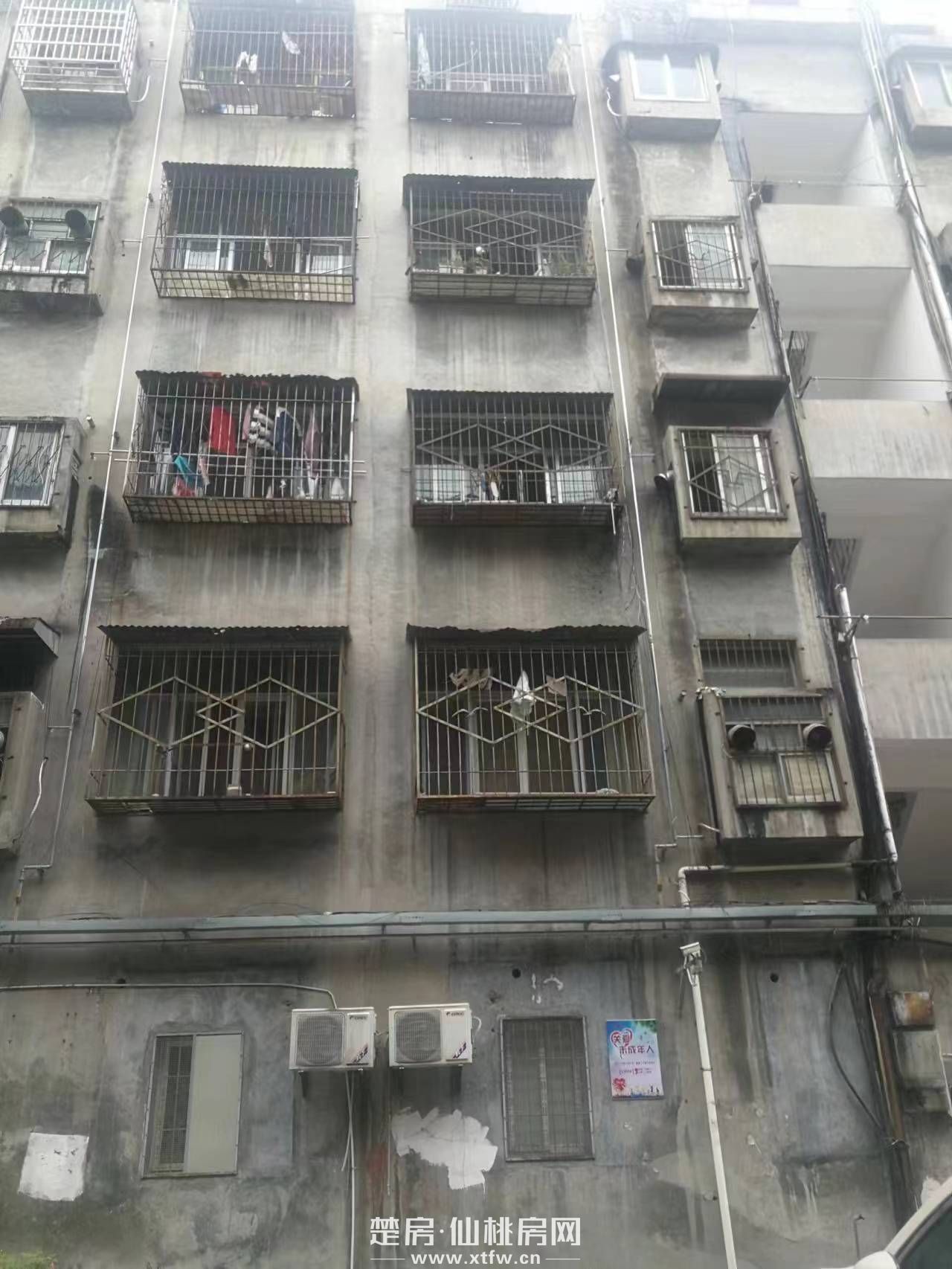 沔阳大道农业局宿舍房屋出售