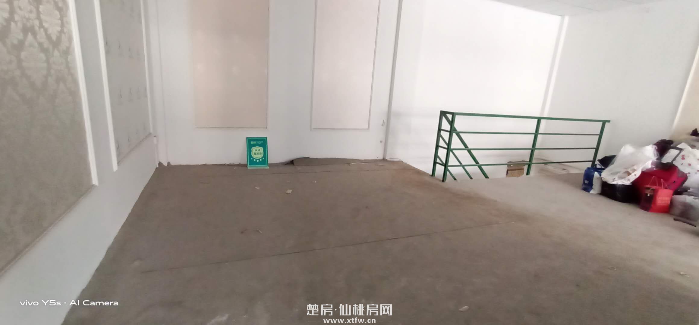 恒迪商铺半价出售