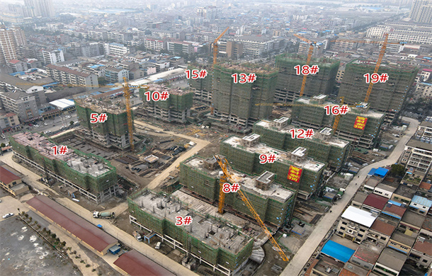 西城名苑2月工程进度 | 春风焕新颜，家书启新篇