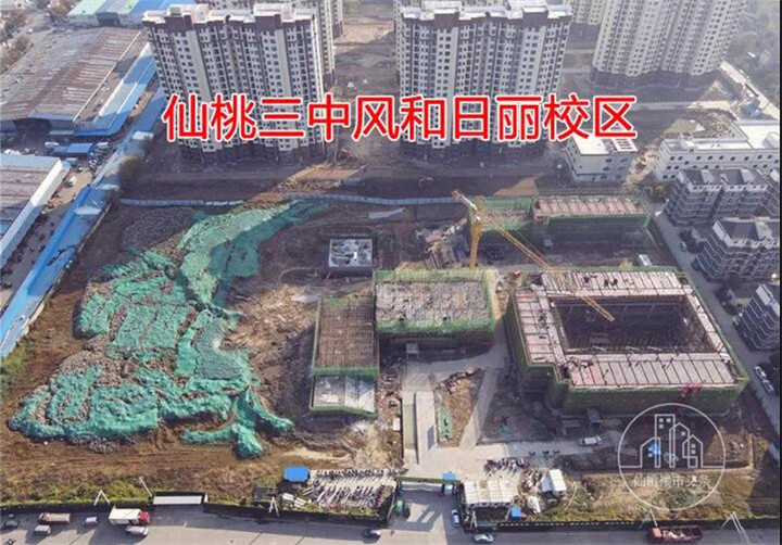 城西配套再升级​！又一学校喜迎封顶，预计明年9月开学！