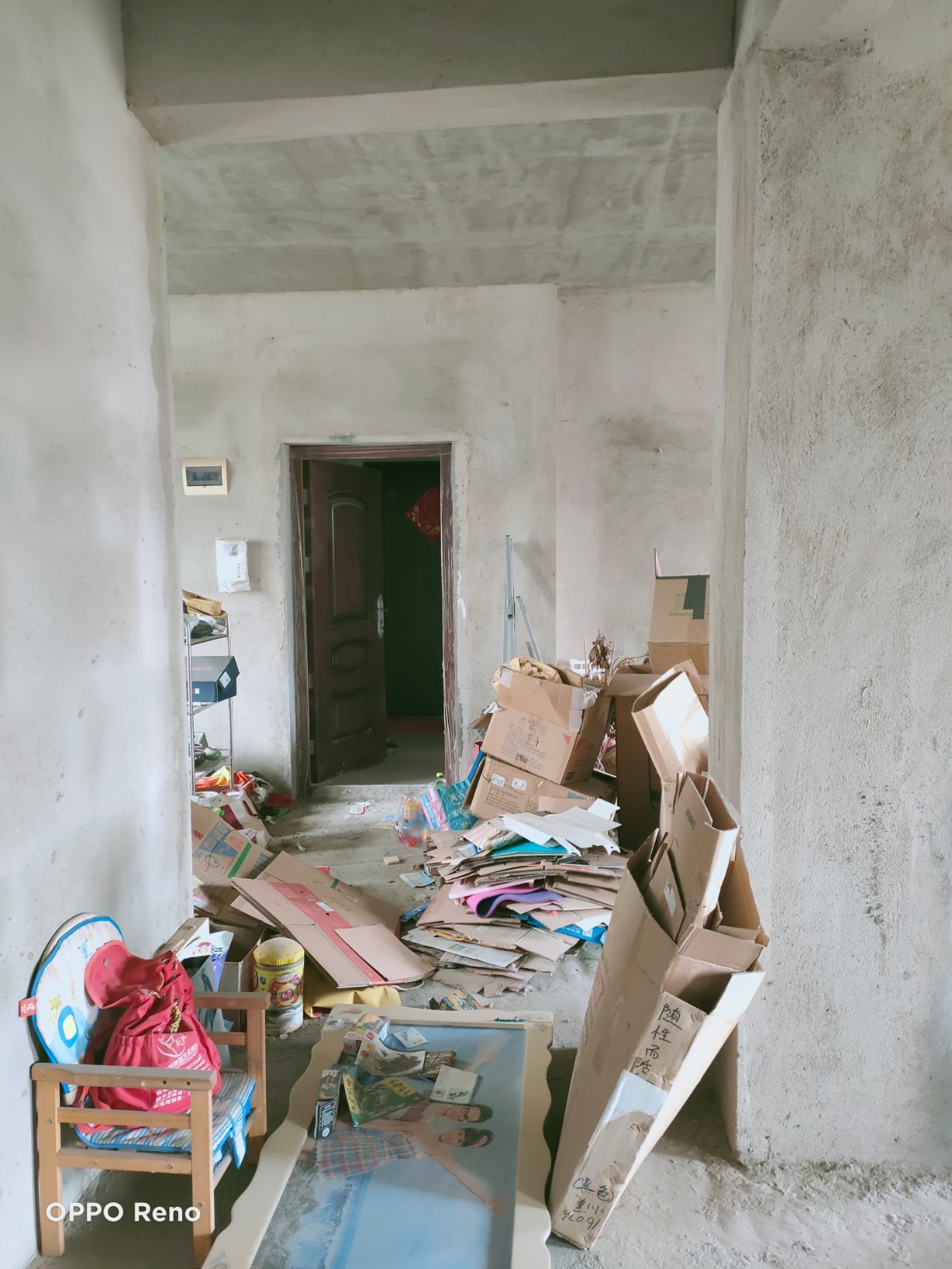 水云间131平电梯，赠送双超阳台湖景房。可任意豪装。