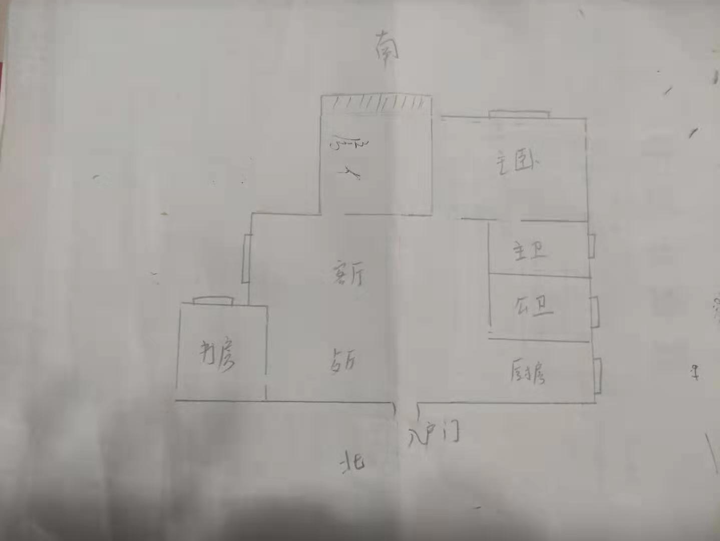 滨江星城一线江景房精装三室两卫证件在手满两年