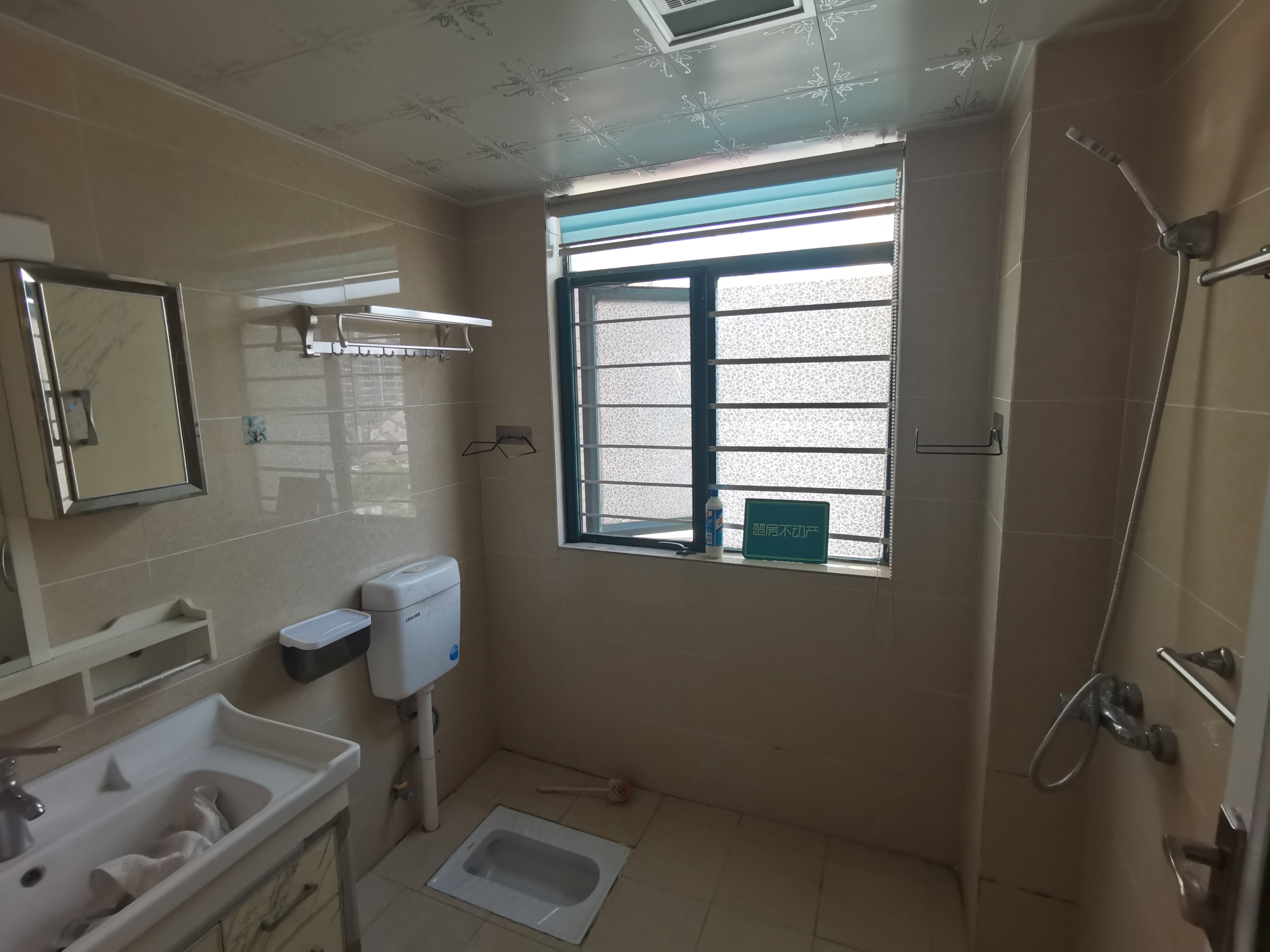 新城壹号稀缺小三房装修只卖毛坯价看房方便