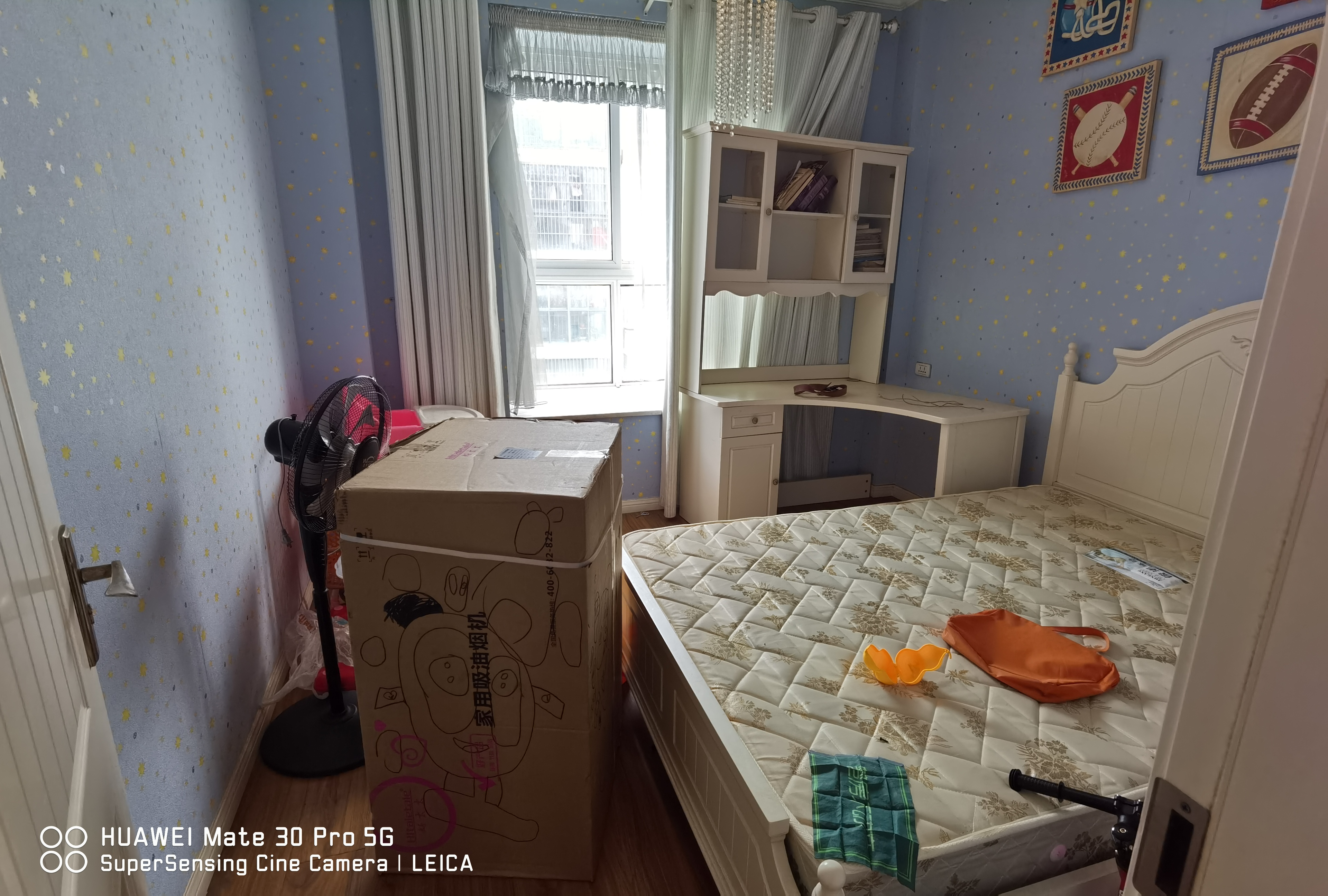 城东金碧苑精装三房旁边有晓学出行方便好停车