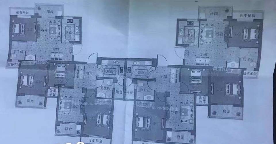 南城双阳台小户型荣怀及第世家