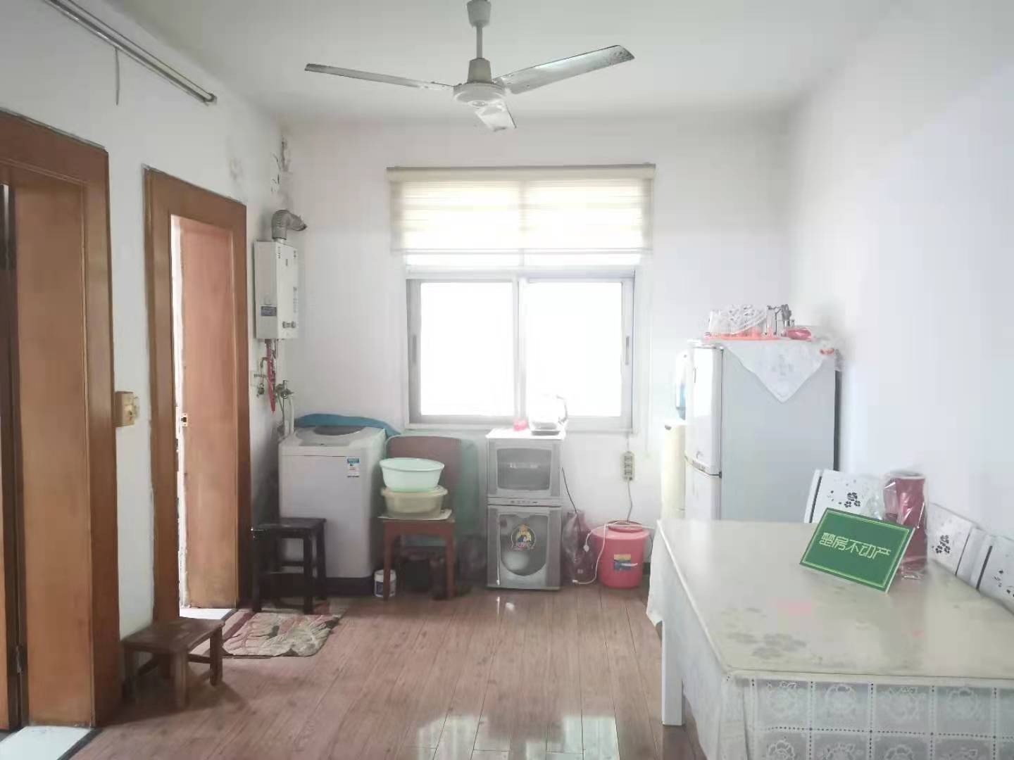 城中芯富景小区大三房，紧邻沔小，地段超好！直接拎包入住。