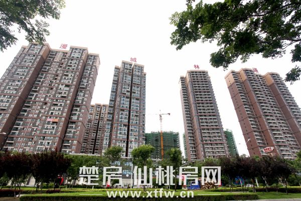 房屋出租（漫城林语）