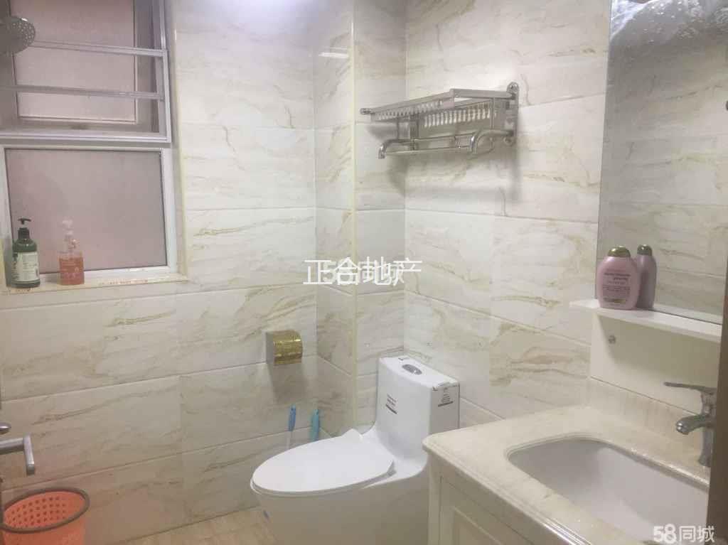 城西满庭春精装全新三房 业主急降10万 看中就签