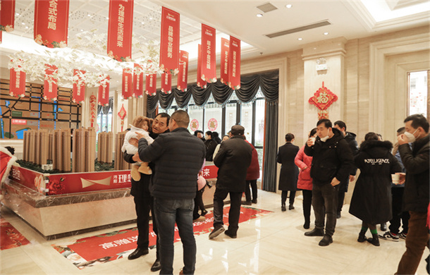 理想启封 全城共鉴|沔阳理想城营销中心盛大开放