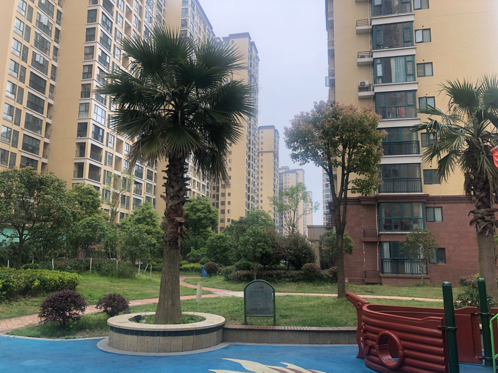 新城壹号5期毛坯顶楼不动产证在手3是2厅2卫