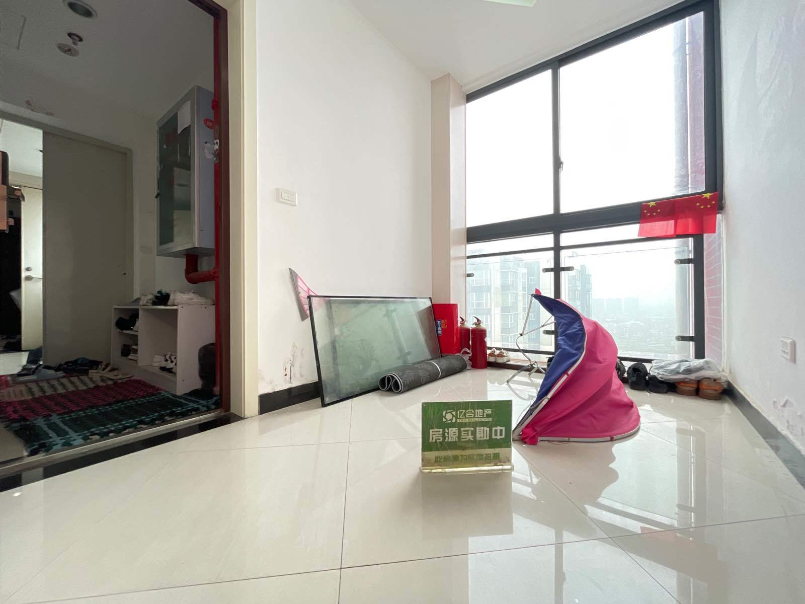 降价了，捡漏，城南，福星城，单价3700，精装三房，好楼层