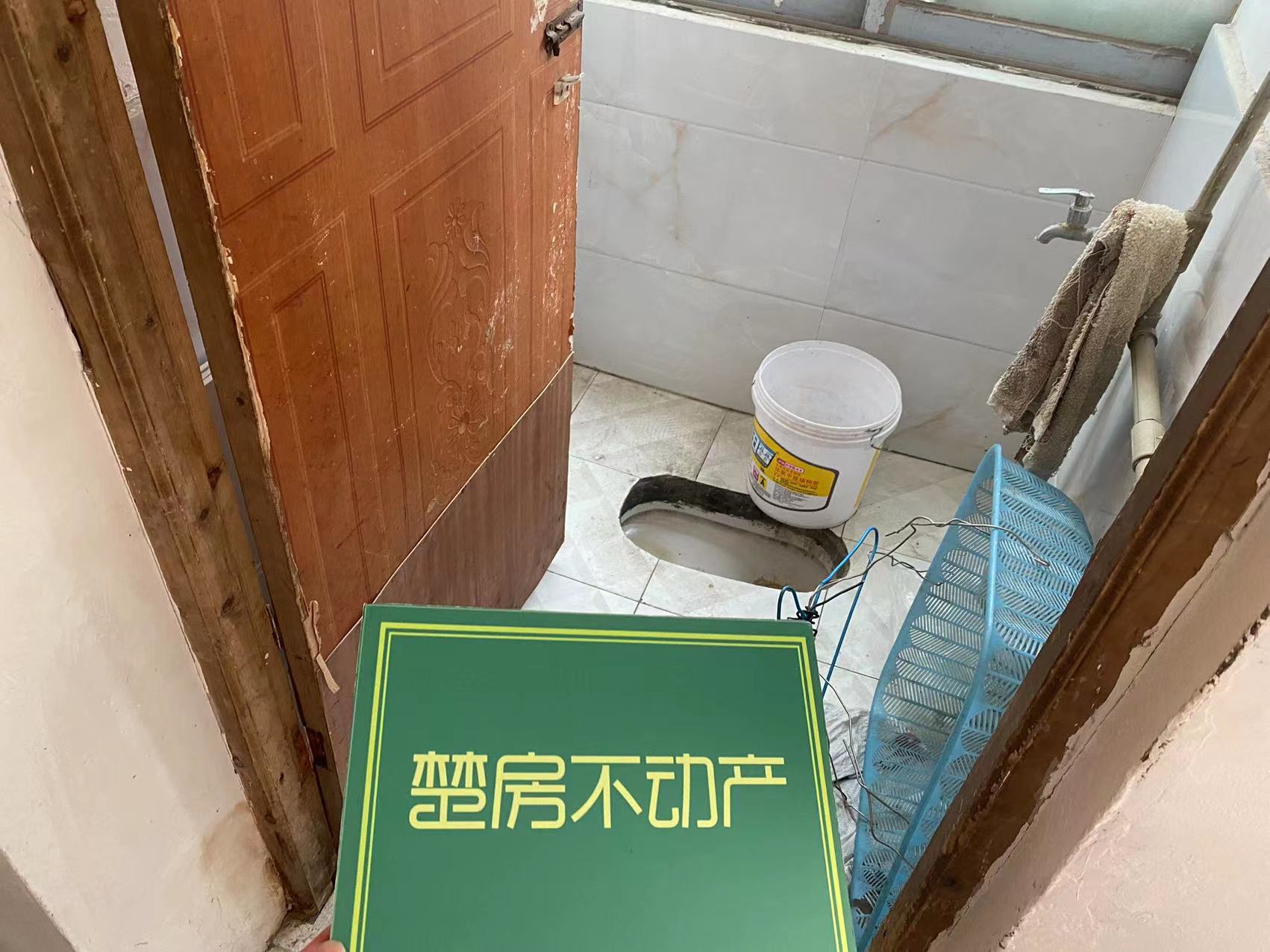 幸福小区地下室两套可单卖适合养老周边配套齐全