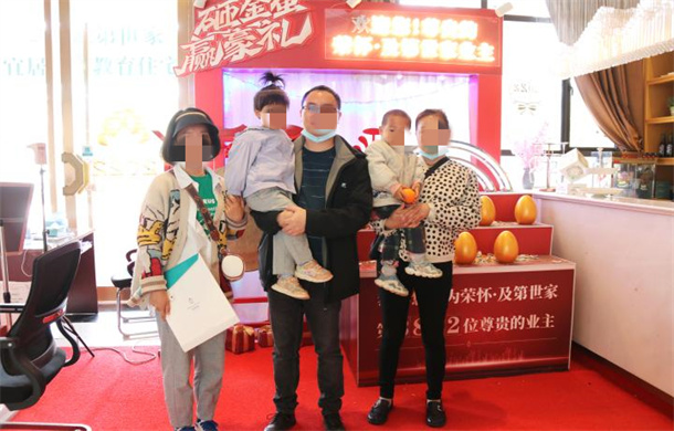 五一盛宴 荣怀·及第世家丨五一七天乐 购房狂欢节等你来~