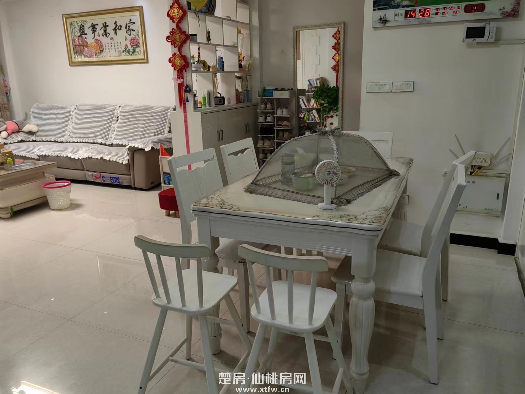 房东直卖城南和园公馆带车位好户型满五一套精装修拎包入住