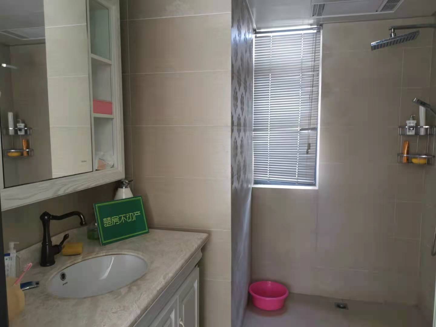 鸣宇尚城 装修大三房全屋品牌装修家电家具全送有眼光的看过来