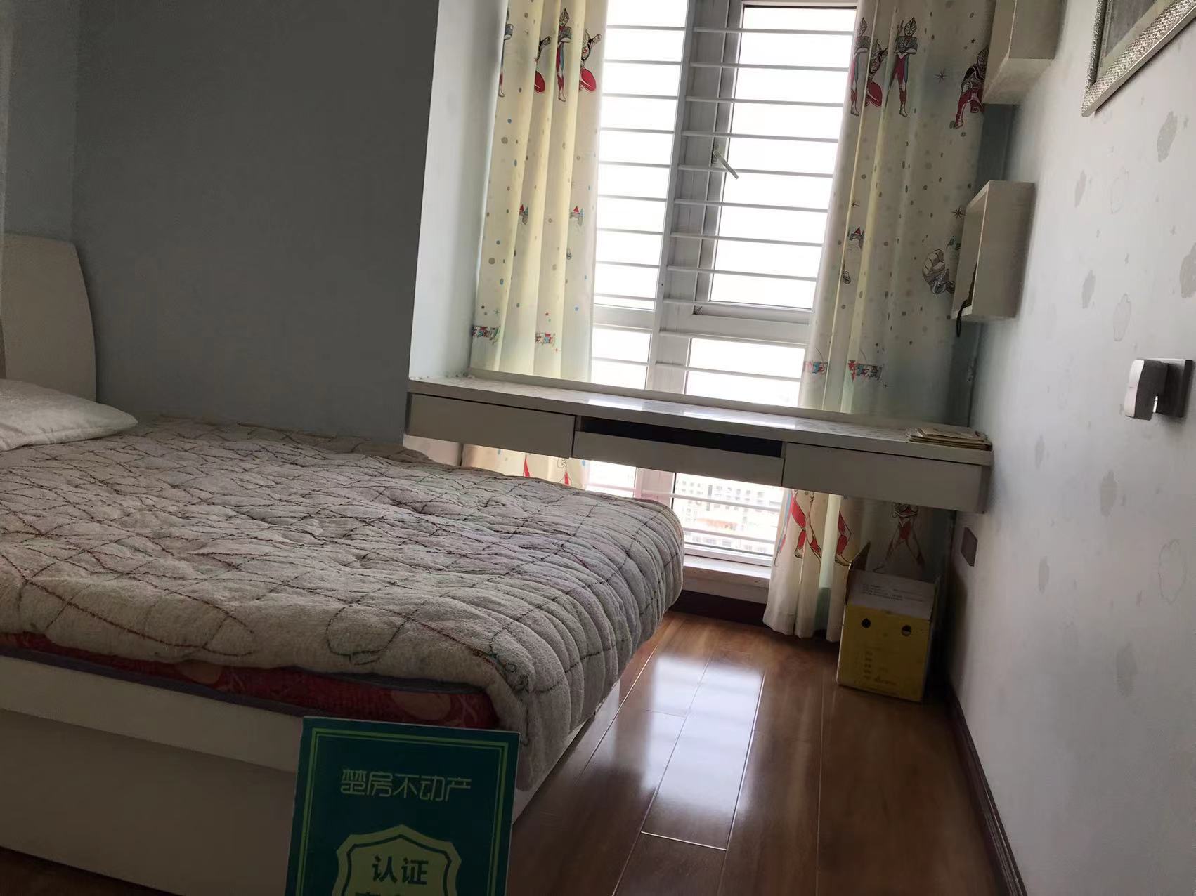 福星城精装四房中间楼层户型方正房东诚意出售